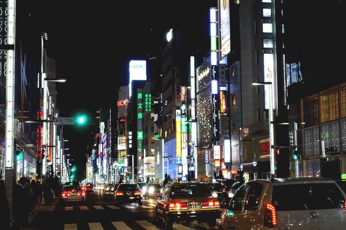 Tokio Ginza bei Nacht