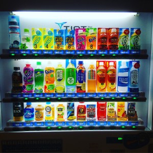 Japan ist berühmt für seine Getränkeautomaten