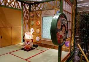 Hello Kitty's teahouse, Sanrio Puroland