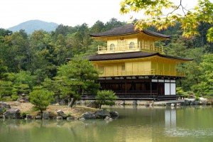 Kinkaku-ji: the Golden Pavillion
