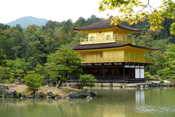 Golden Pavillion Kinkaku-ji