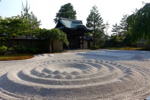 Kodai-ji zen garden