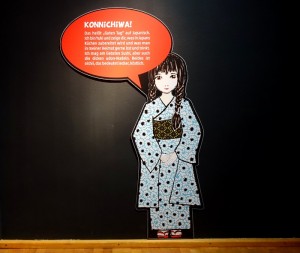 Kinderfreundlich: die Ausstellung "Oishii!" im Lindenmuseum Stuttgart