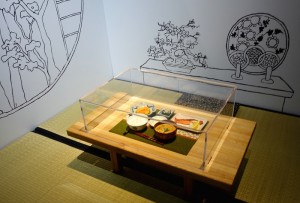 Japanisches Frühstück im Lindenmuseum Stuttgart