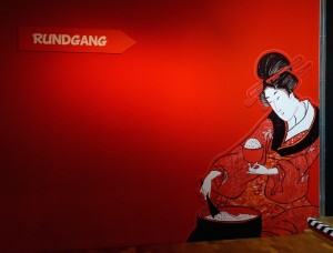 Ausstellung "Oishii!" in Stuttgart