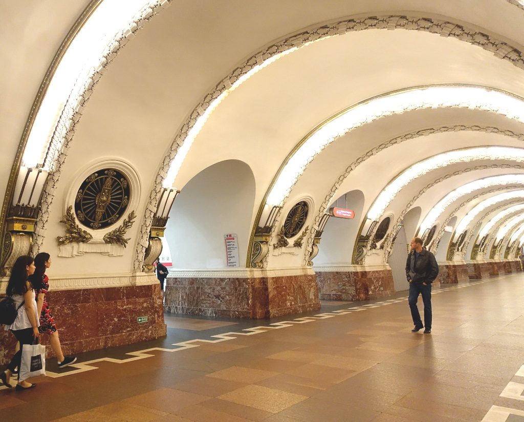 Metro Sankt Petersburg