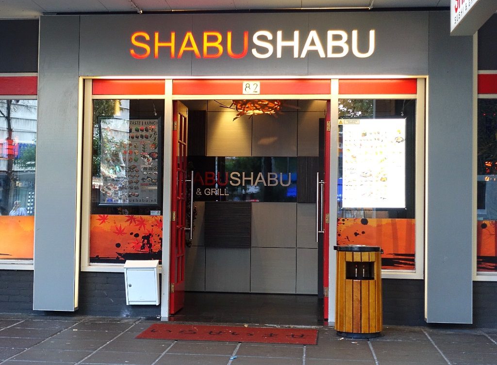 Shabu Shabu Rotterdam