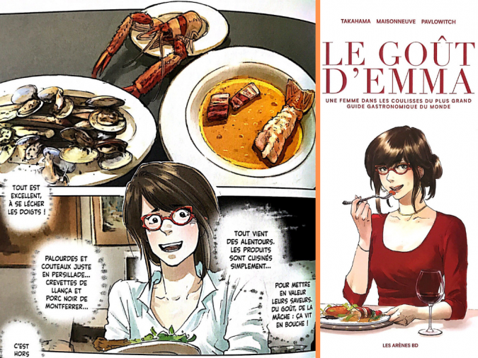 Le Gout d'Emma