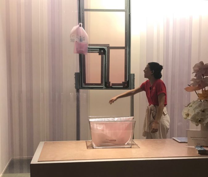 Glossier New York