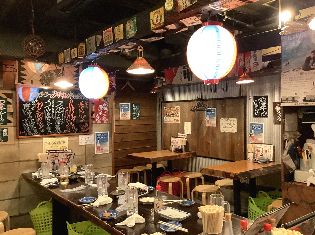 Essen in Japan: Arigato Food Tour in Tokio