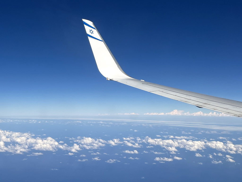Israel Reise mit El Al