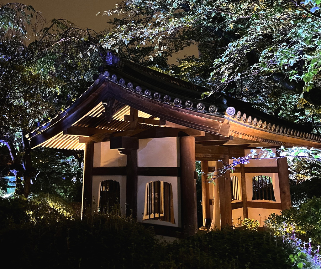 Japanese garden Grand Prince Hotel Takanawa