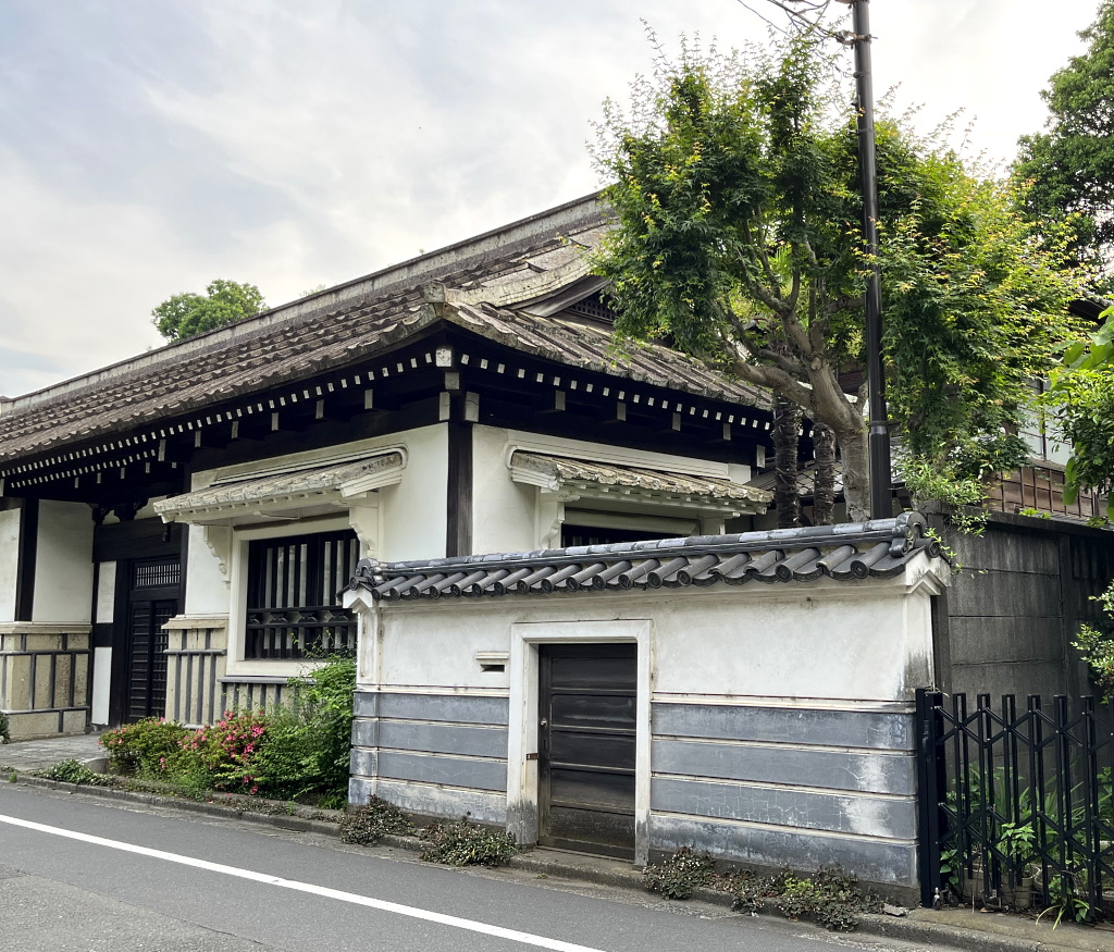 Sōetsu Yanagi residence