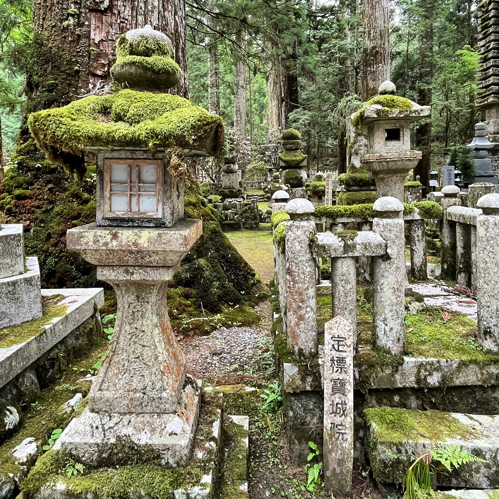 Kōya-san cemetery, Japan