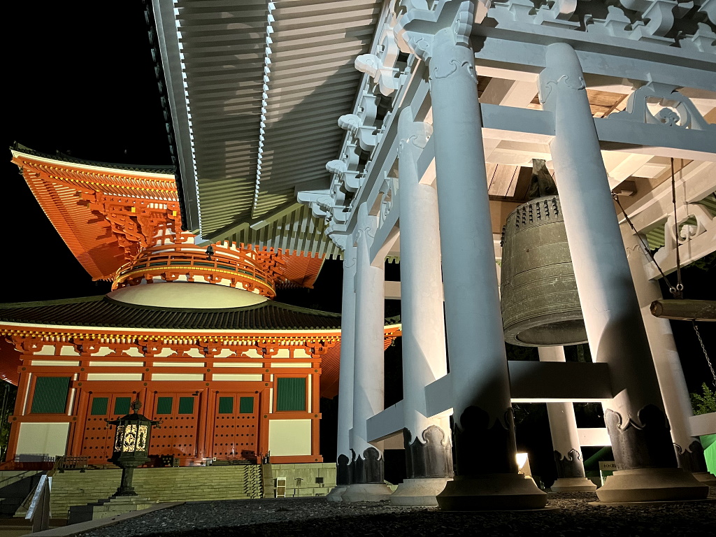 Danjo Garan, Kōya-san