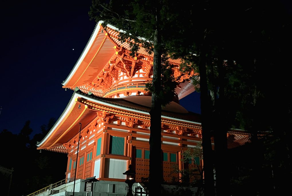 Koyasan
