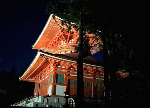 Koyasan
