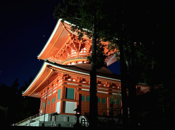 Koyasan
