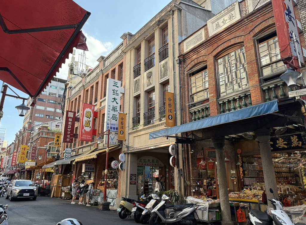 Die historische Dihua Street in Taipeh